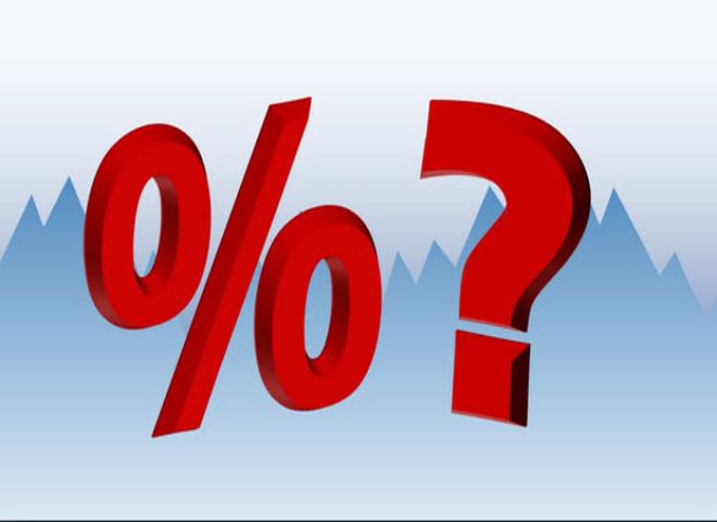 Lãi suất vay 200 triệu là bao nhiêu? Vay 200 triệu