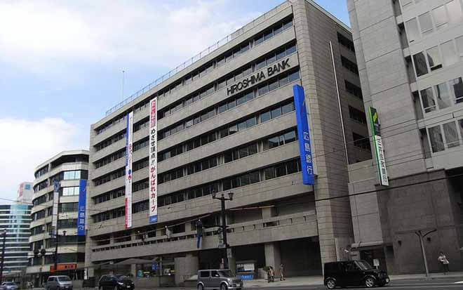ngan hang hiroshima bank