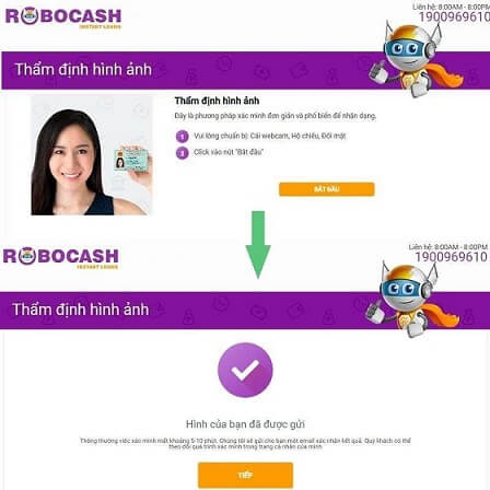 upload cmnd robocash