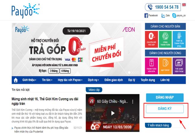 Truy cập vào website truy cap web