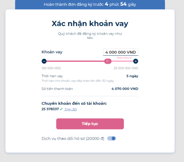 Xác nhận khoản vay tại DongPlus Xác nhận khoản vay tại DongPlus